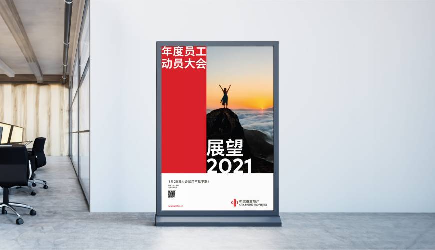 九江优秀的VI设计工作室