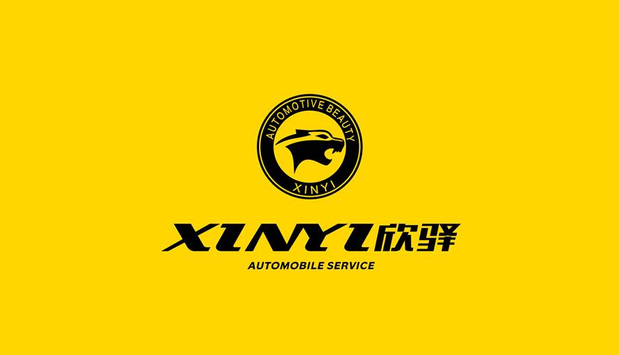 九江VI设计公司为品牌重塑确保成功的步骤