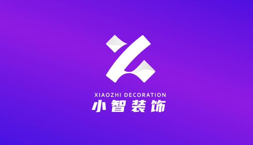 九江VI设计帮您重塑品牌的好处